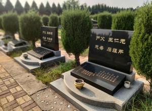 公墓：生命的終點(diǎn)，文明的起點(diǎn)!